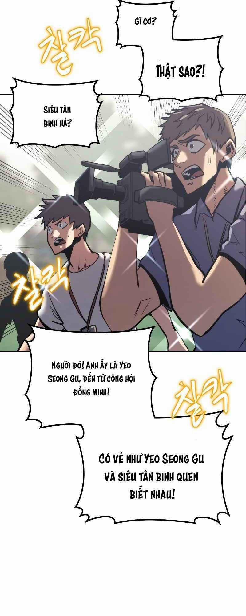 Từ Hôm Nay, Tôi Là Một Người Chơi 23 trang 63