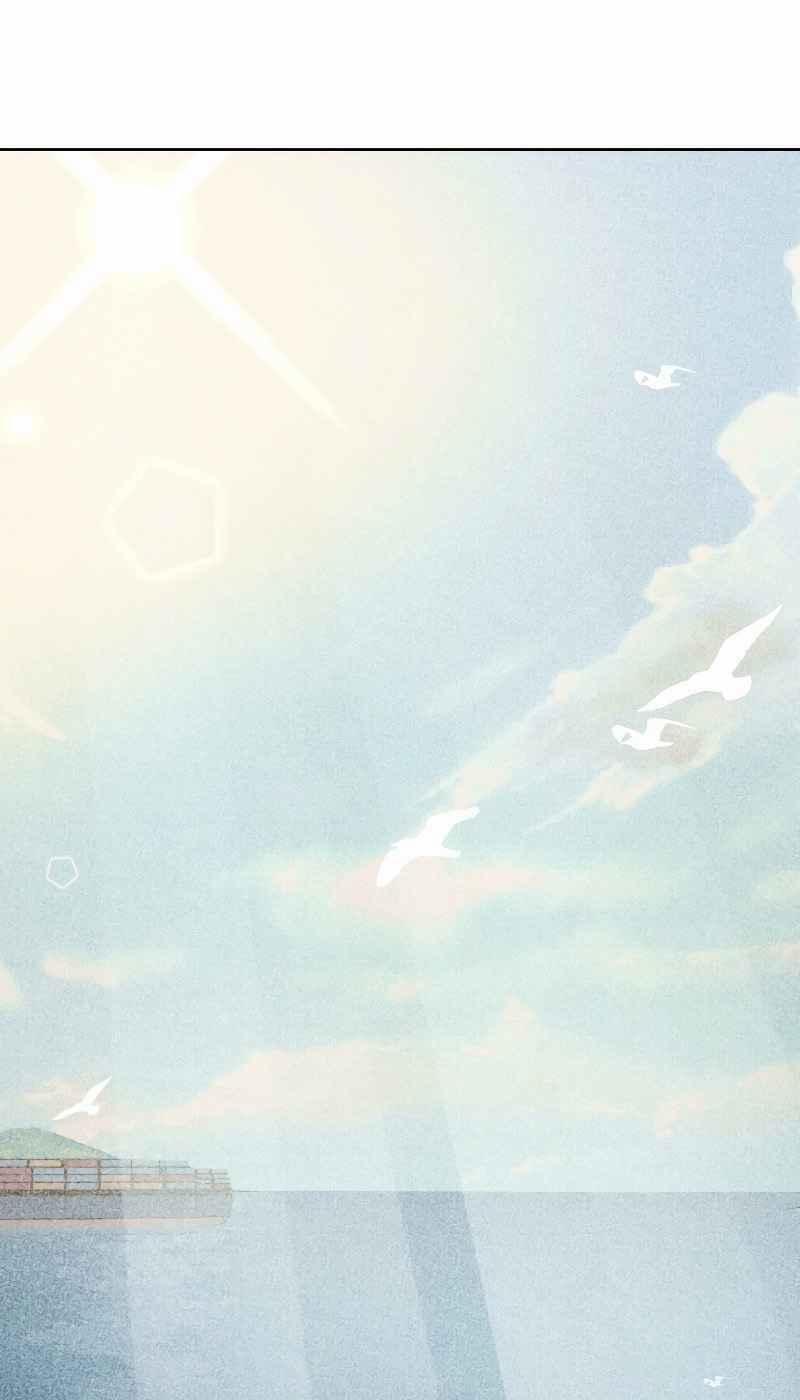 Từ Hôm Nay, Tôi Là Một Người Chơi 23 trang 73