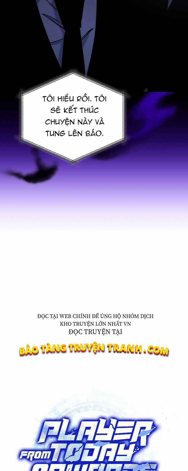 Từ Hôm Nay, Tôi Là Một Người Chơi 24 trang 6