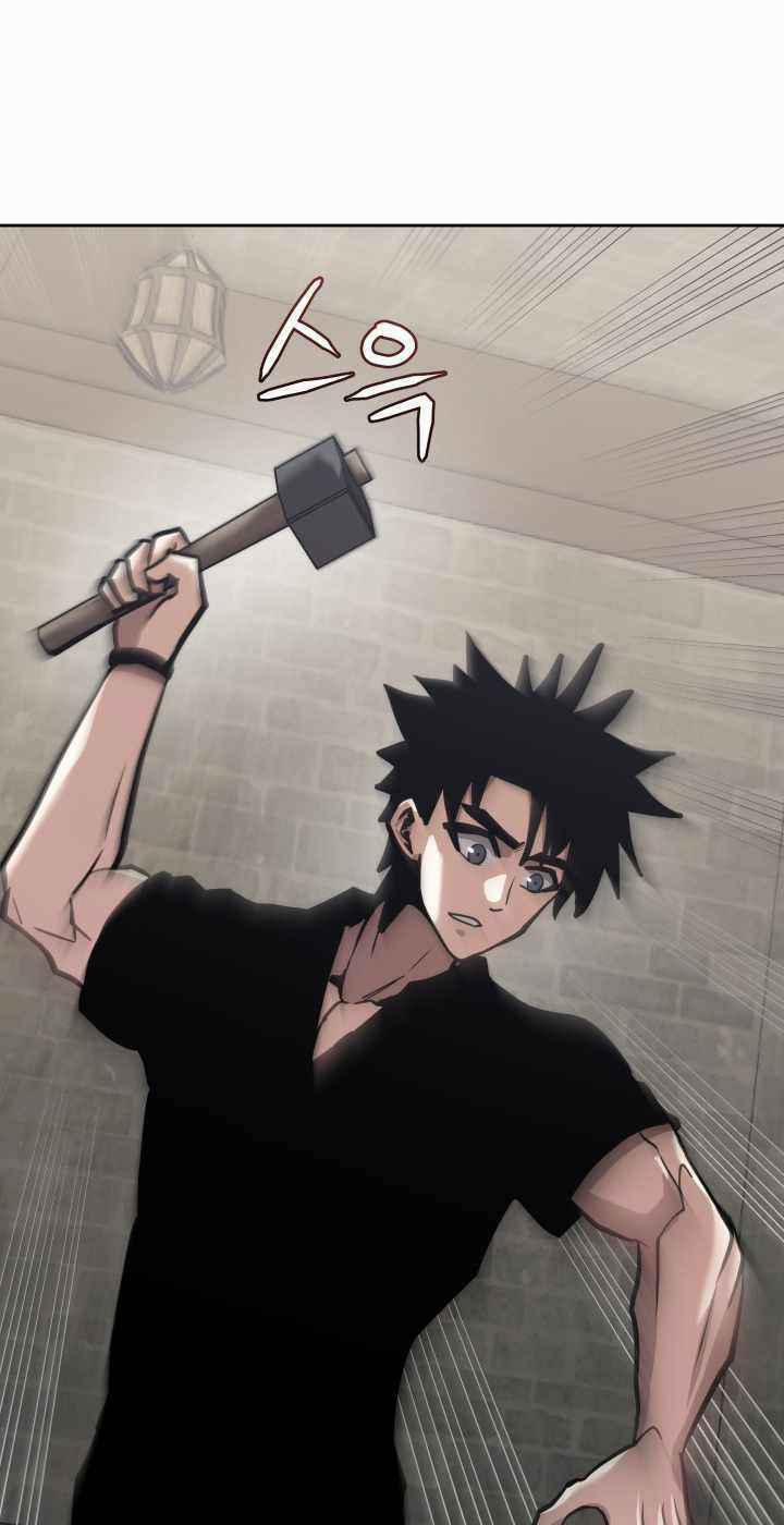 Từ Hôm Nay, Tôi Là Một Người Chơi 27 trang 22