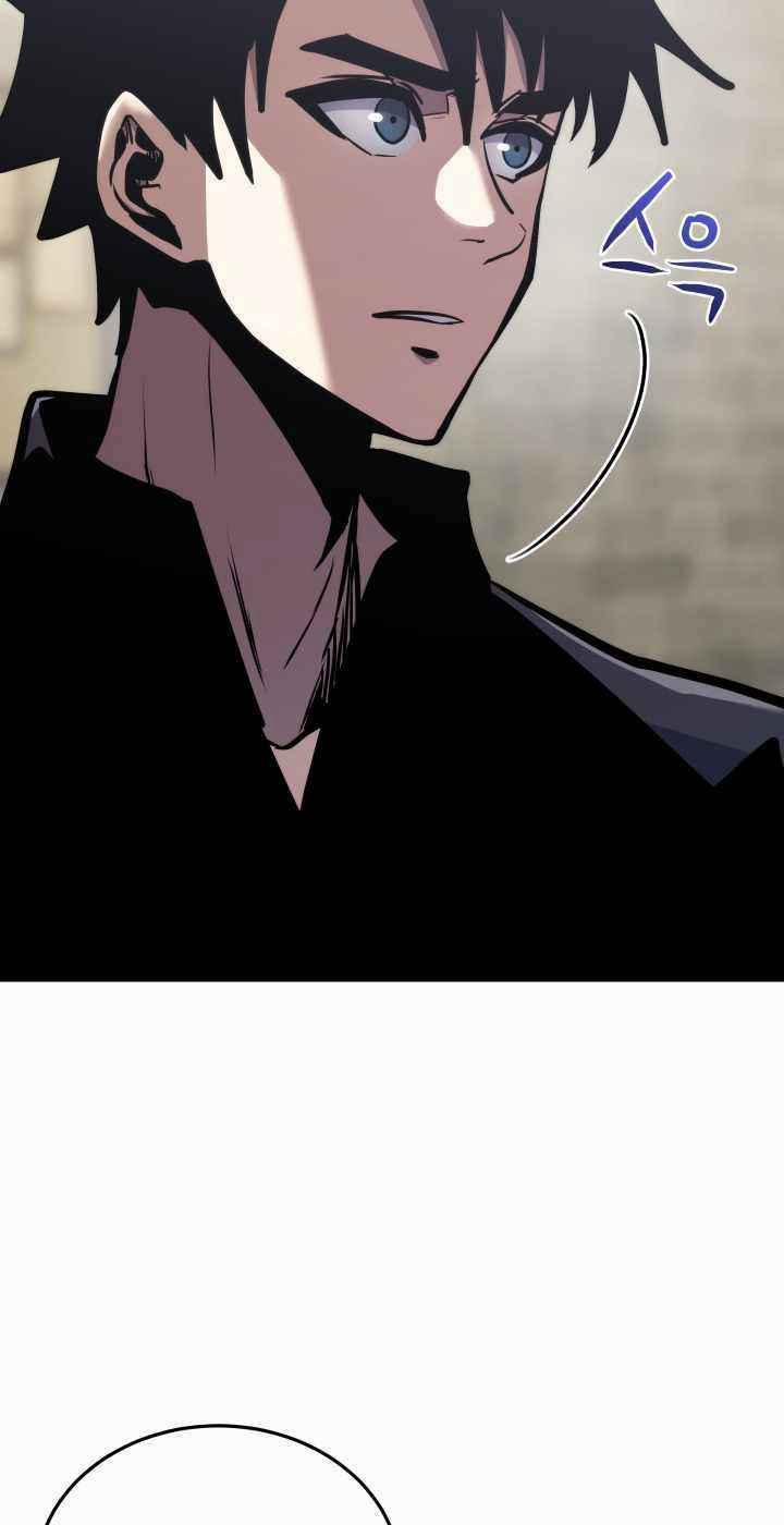 Từ Hôm Nay, Tôi Là Một Người Chơi 27 trang 34