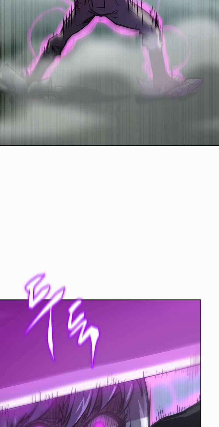 Từ Hôm Nay, Tôi Là Một Người Chơi 27 trang 58