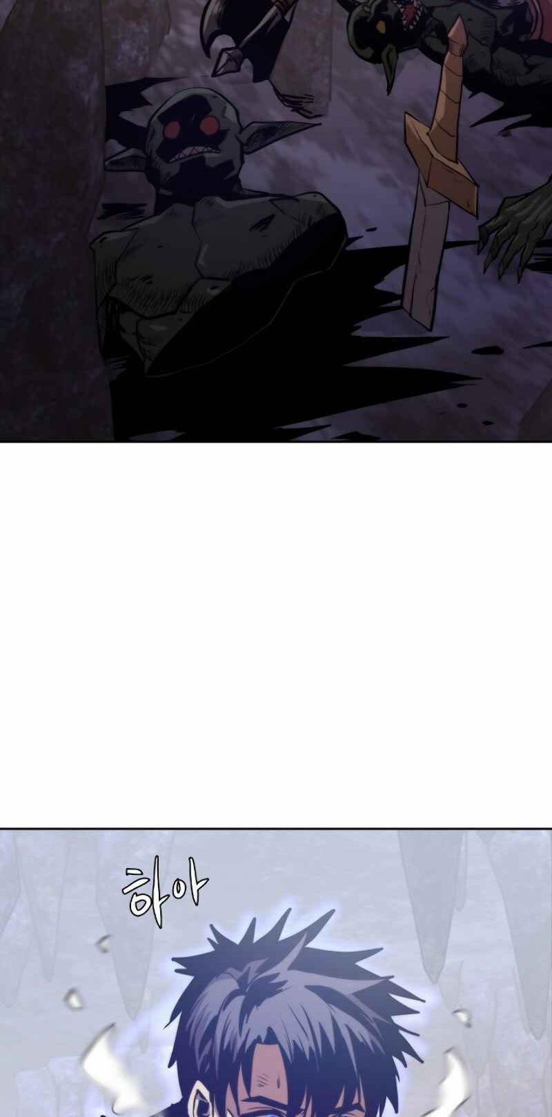 Từ Hôm Nay, Tôi Là Một Người Chơi 3 trang 61