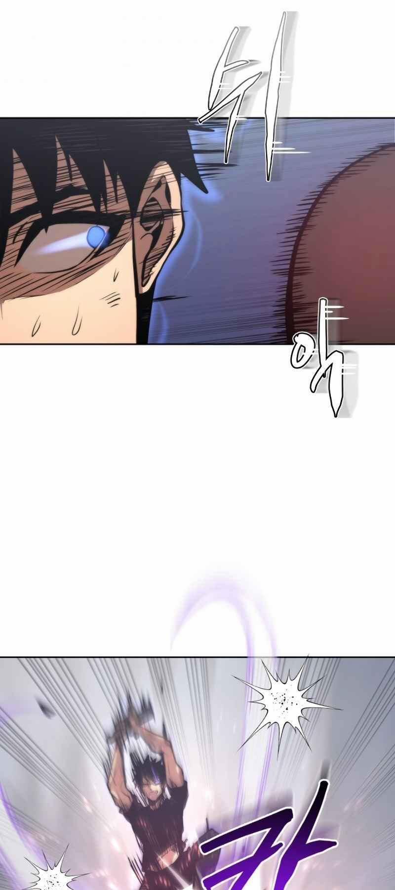 Từ Hôm Nay, Tôi Là Một Người Chơi 3 trang 63