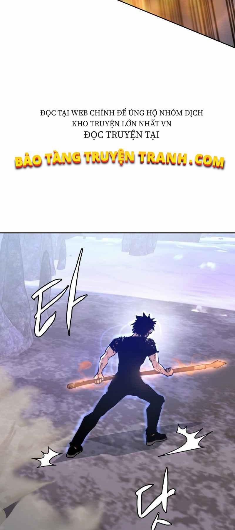 Từ Hôm Nay, Tôi Là Một Người Chơi 3 trang 83