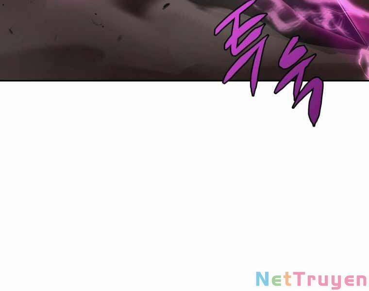 Từ Hôm Nay, Tôi Là Một Người Chơi 32 trang 64