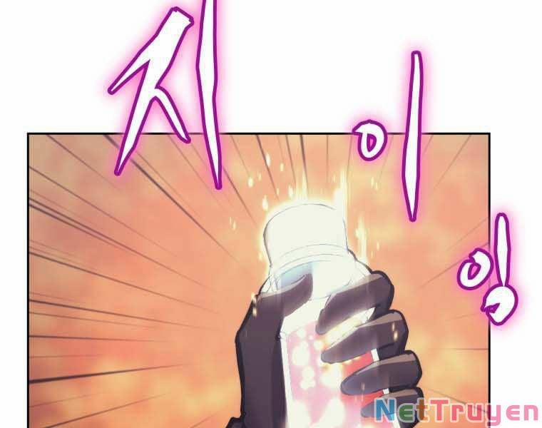 Từ Hôm Nay, Tôi Là Một Người Chơi 35 trang 57