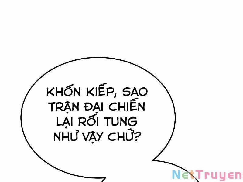 Từ Hôm Nay, Tôi Là Một Người Chơi 38 trang 0