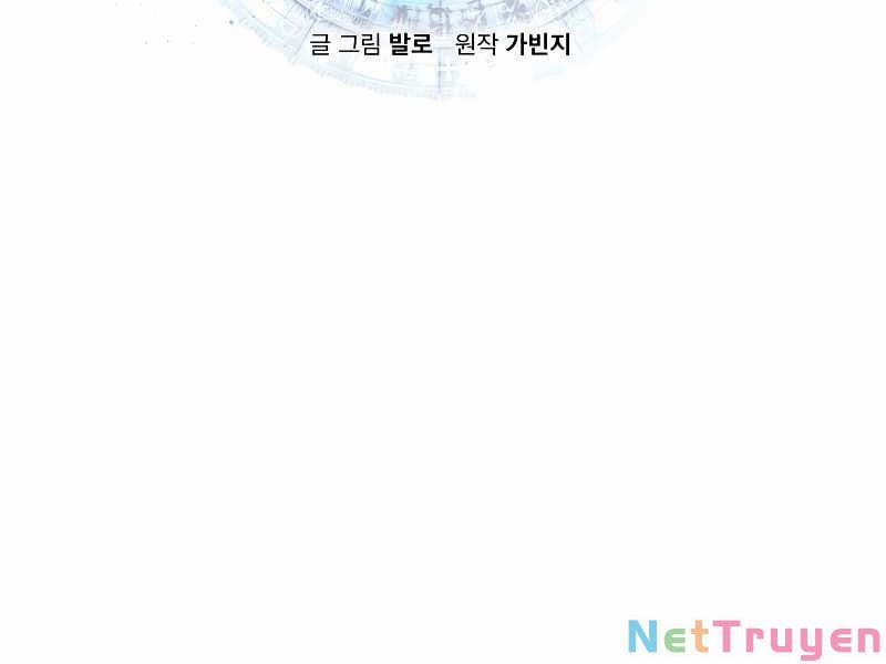 Từ Hôm Nay, Tôi Là Một Người Chơi 38 trang 15