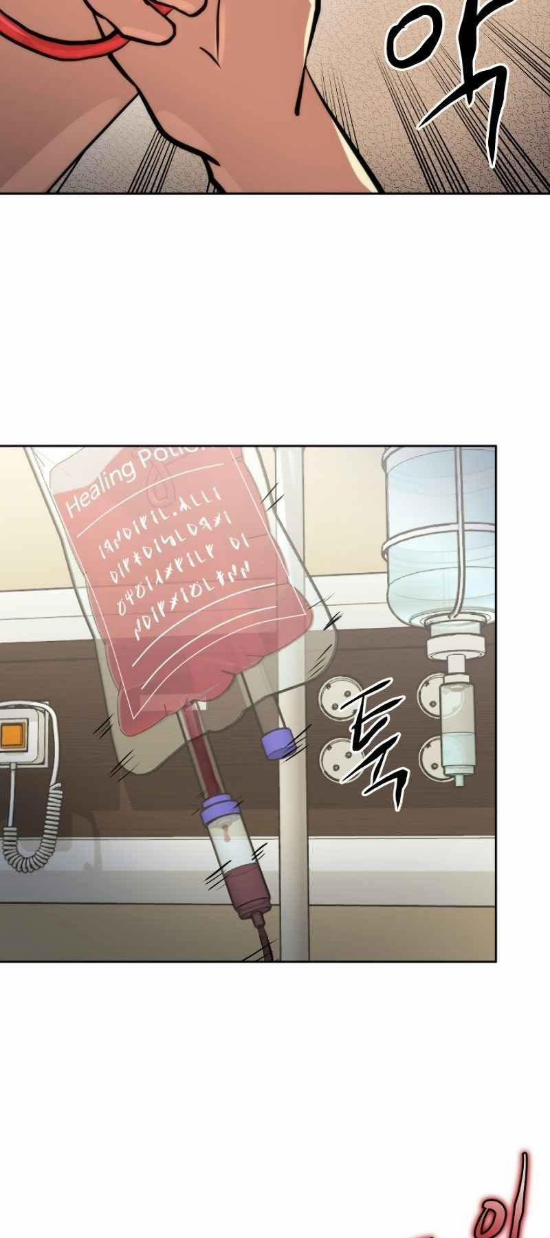 Từ Hôm Nay, Tôi Là Một Người Chơi 4 trang 40