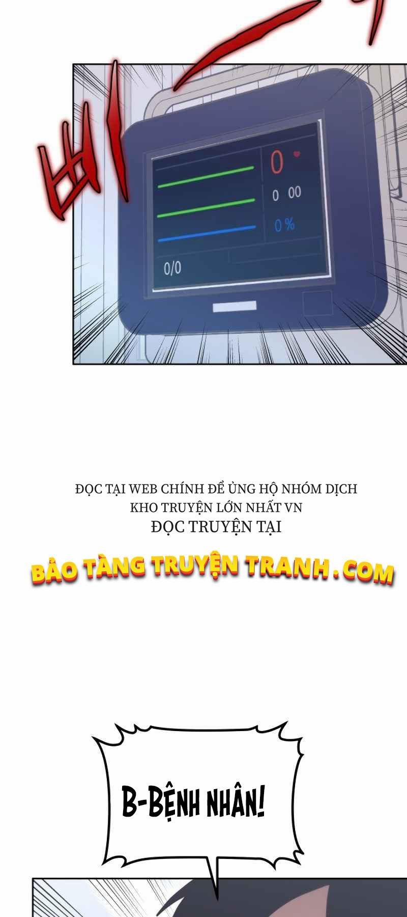 Từ Hôm Nay, Tôi Là Một Người Chơi 4 trang 41