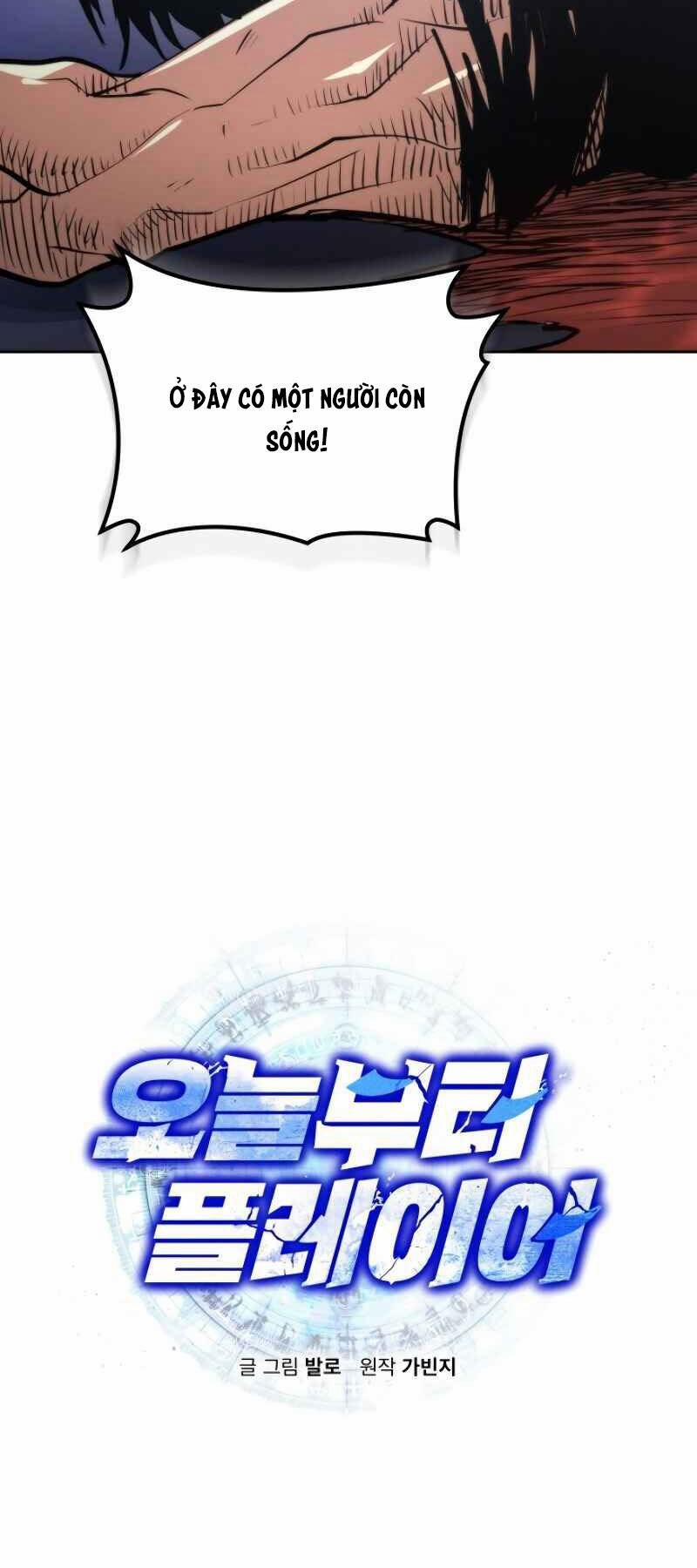 Từ Hôm Nay, Tôi Là Một Người Chơi 4 trang 6