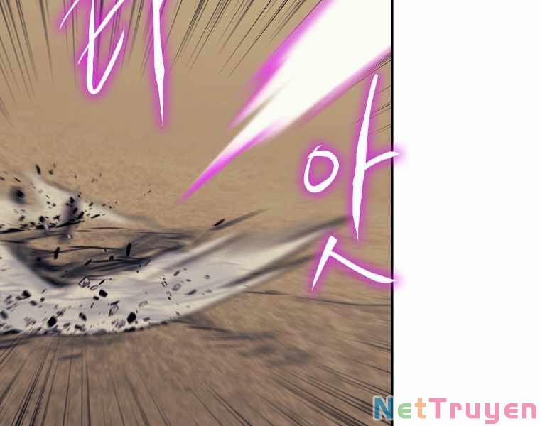 Từ Hôm Nay, Tôi Là Một Người Chơi 41 trang 119