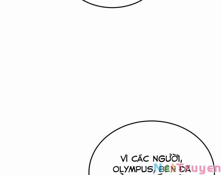 Từ Hôm Nay, Tôi Là Một Người Chơi 41 trang 31