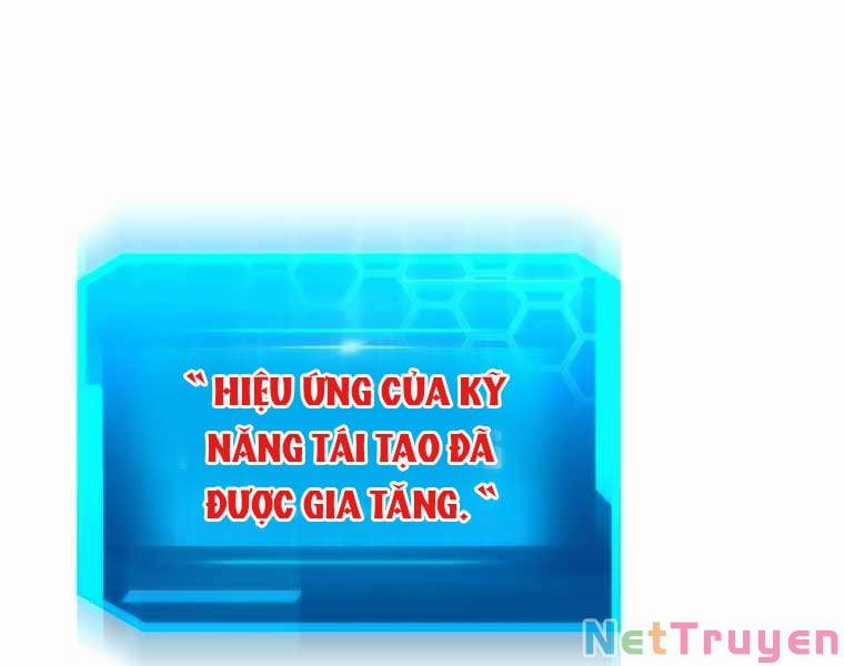 Từ Hôm Nay, Tôi Là Một Người Chơi 41 trang 69