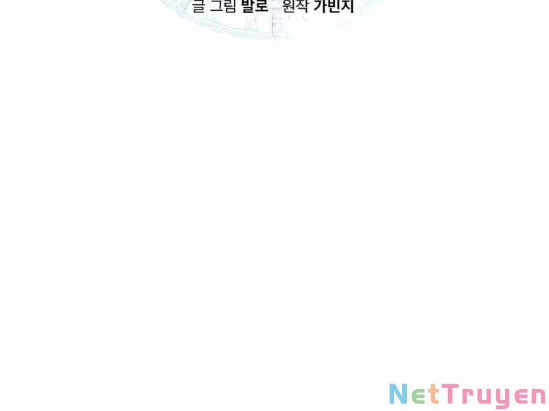 Từ Hôm Nay, Tôi Là Một Người Chơi 42 trang 18