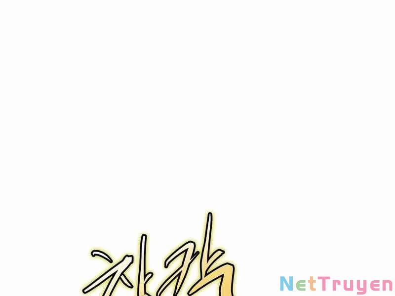 Từ Hôm Nay, Tôi Là Một Người Chơi 44 trang 84