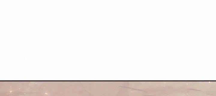 Từ Hôm Nay, Tôi Là Một Người Chơi 45 trang 48