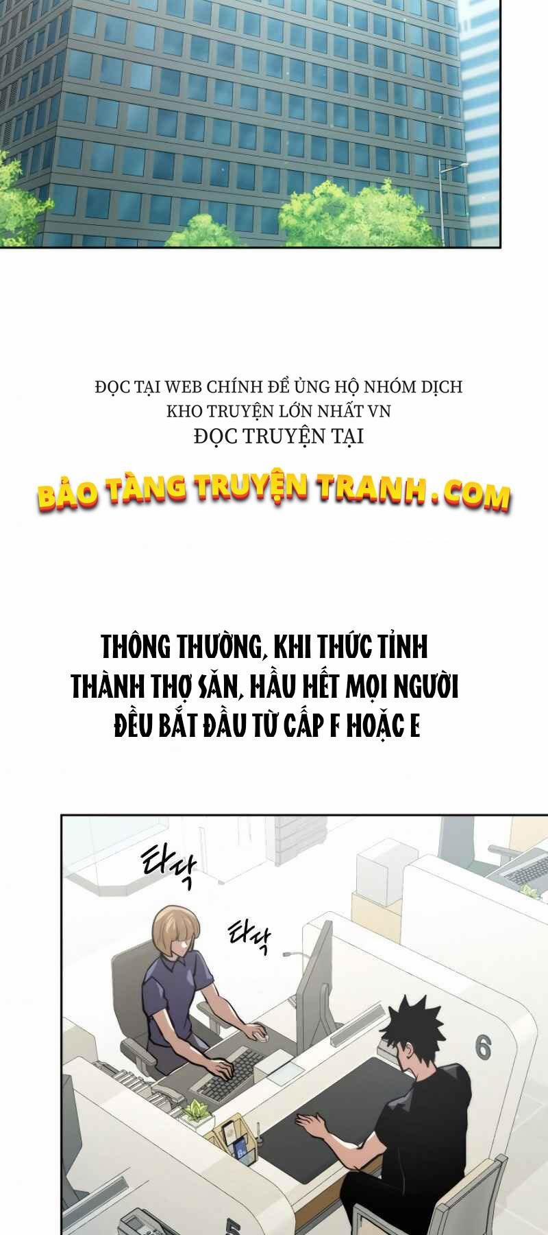 Từ Hôm Nay, Tôi Là Một Người Chơi 5 trang 28