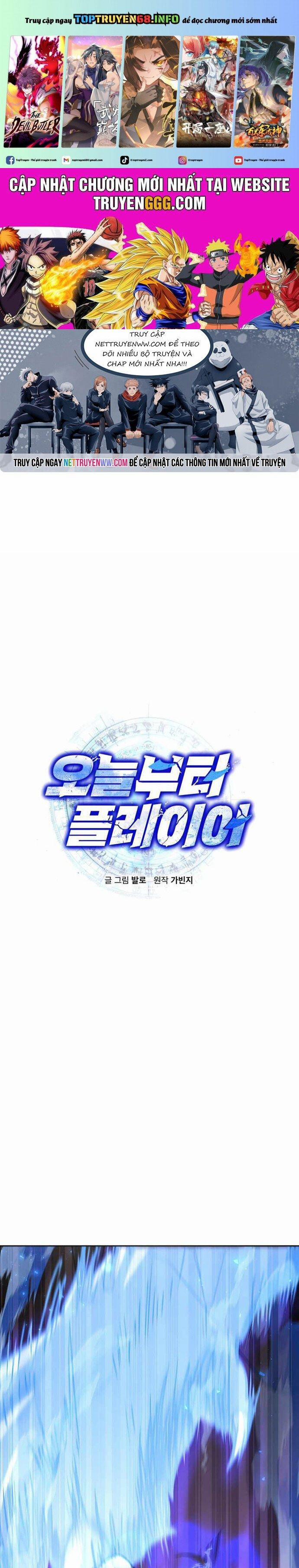 Từ Hôm Nay, Tôi Là Một Người Chơi 50 trang 0