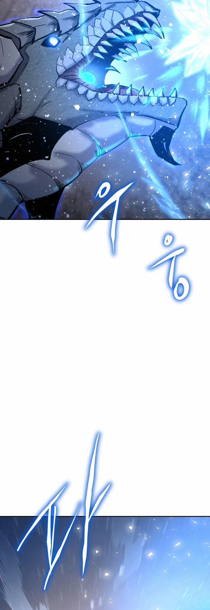 Từ Hôm Nay, Tôi Là Một Người Chơi 53 trang 5