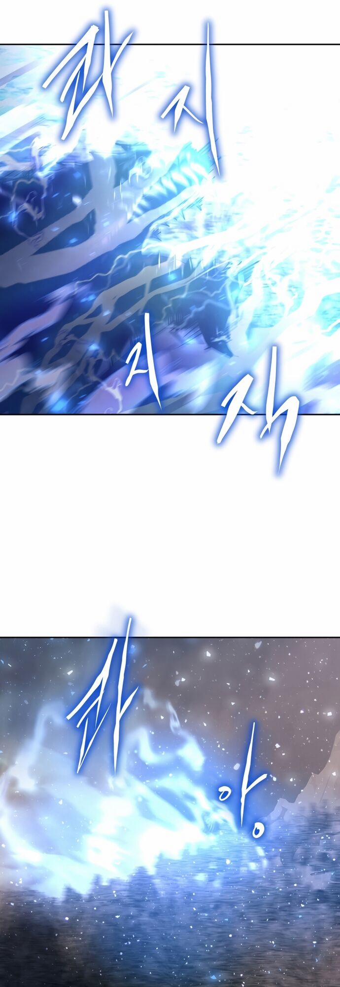 Từ Hôm Nay, Tôi Là Một Người Chơi 53 trang 9