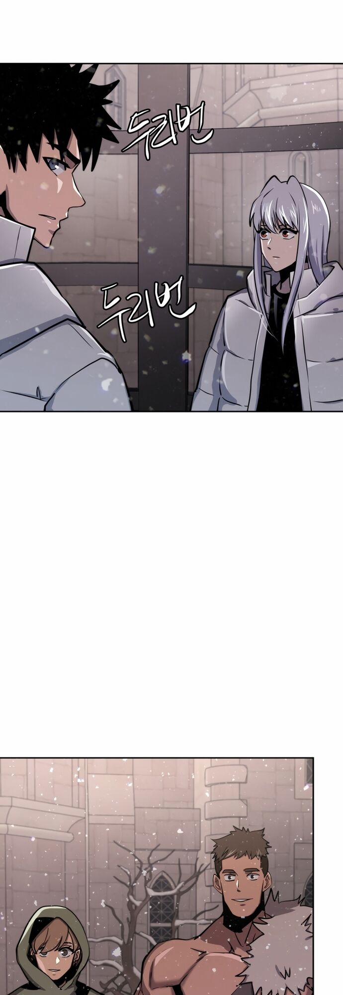 Từ Hôm Nay, Tôi Là Một Người Chơi 54 trang 28