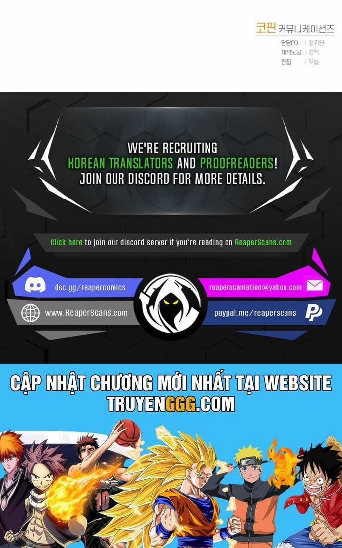 Từ Hôm Nay, Tôi Là Một Người Chơi 54 trang 60