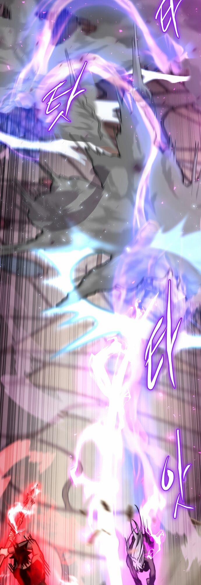 Từ Hôm Nay, Tôi Là Một Người Chơi 55 trang 40