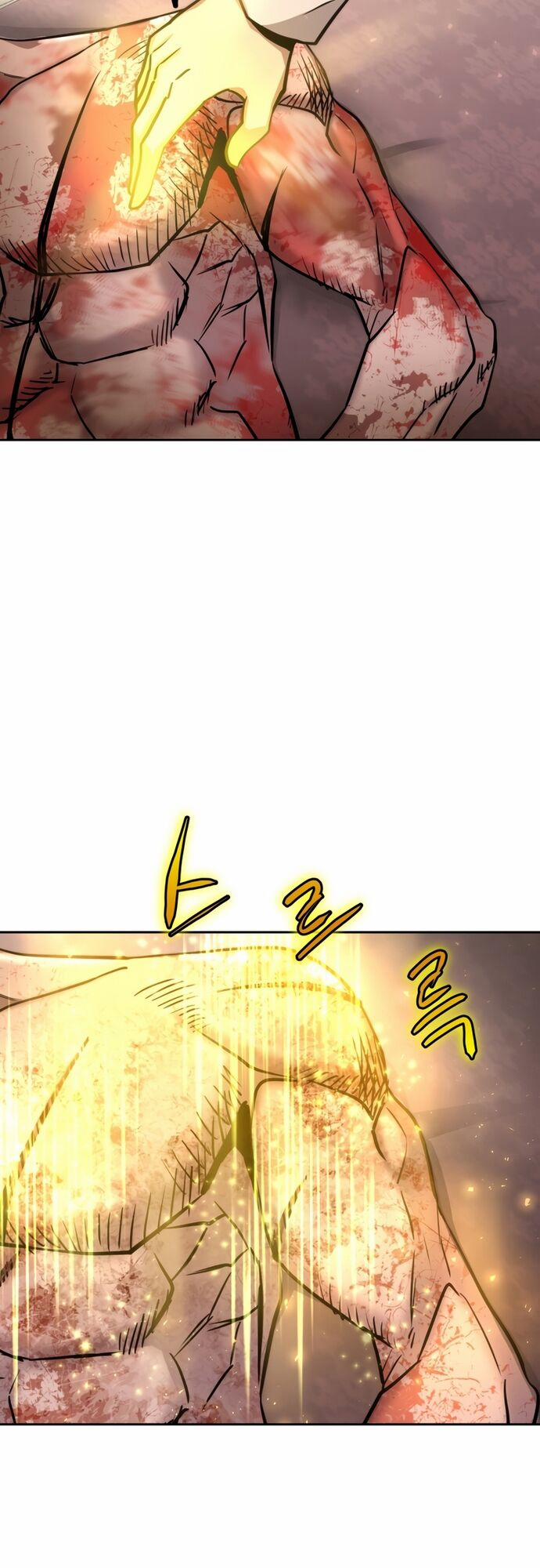 Từ Hôm Nay, Tôi Là Một Người Chơi 56 trang 33