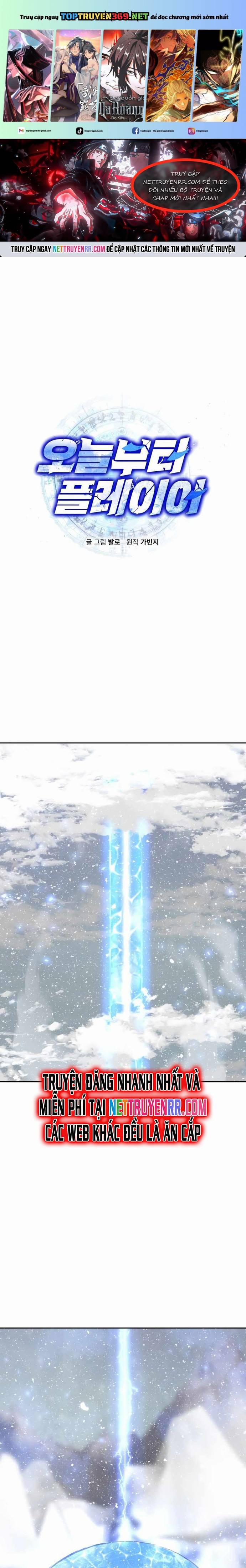 Từ Hôm Nay, Tôi Là Một Người Chơi 61 trang 0