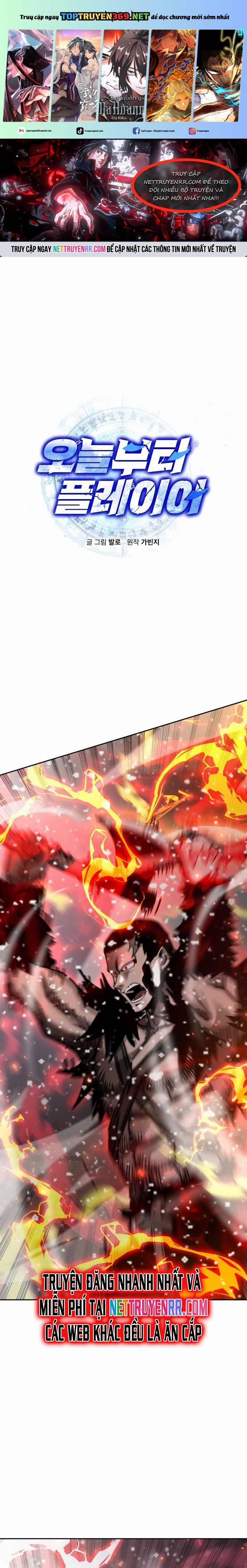 Từ Hôm Nay, Tôi Là Một Người Chơi 62 trang 0