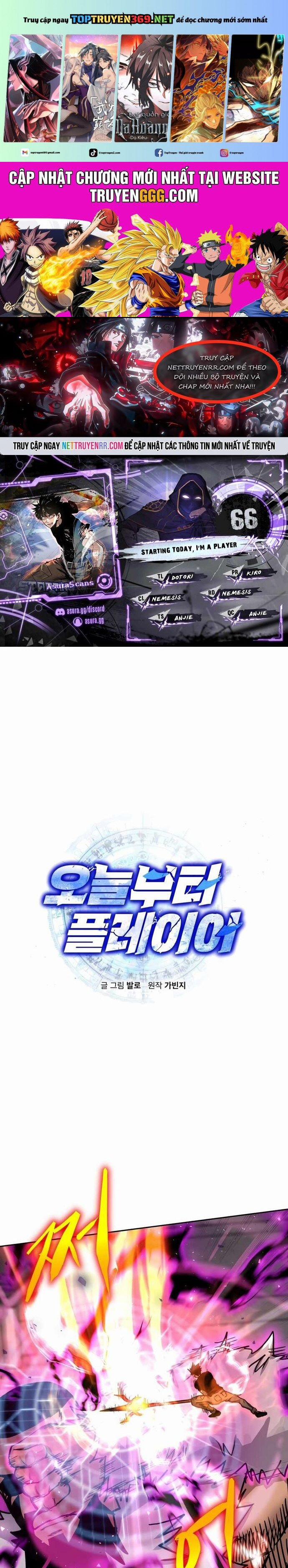 Từ Hôm Nay, Tôi Là Một Người Chơi 66 trang 0