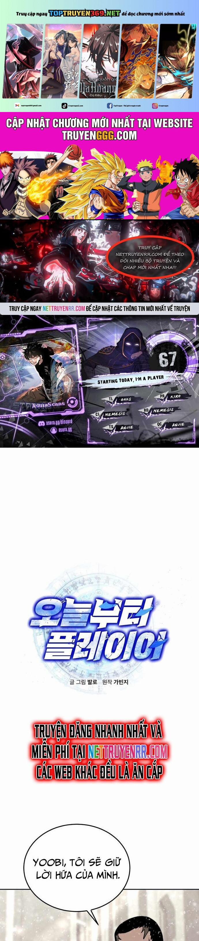 Từ Hôm Nay, Tôi Là Một Người Chơi 67 trang 0