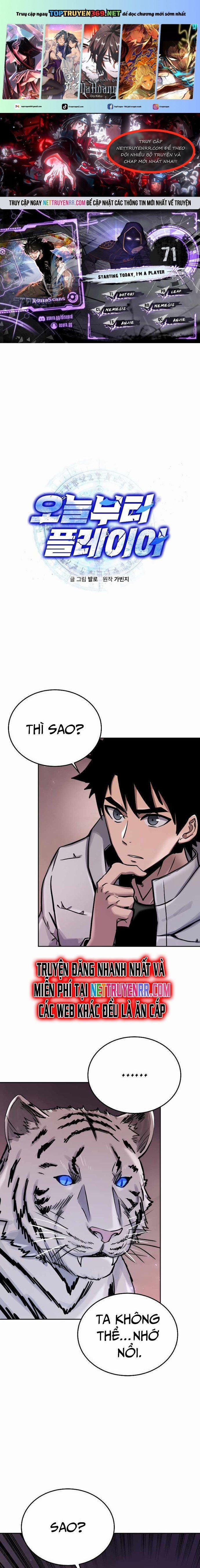 Từ Hôm Nay, Tôi Là Một Người Chơi 71 trang 0