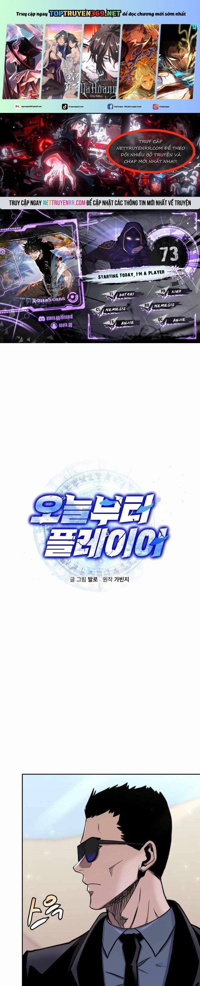 Từ Hôm Nay, Tôi Là Một Người Chơi 73 trang 0