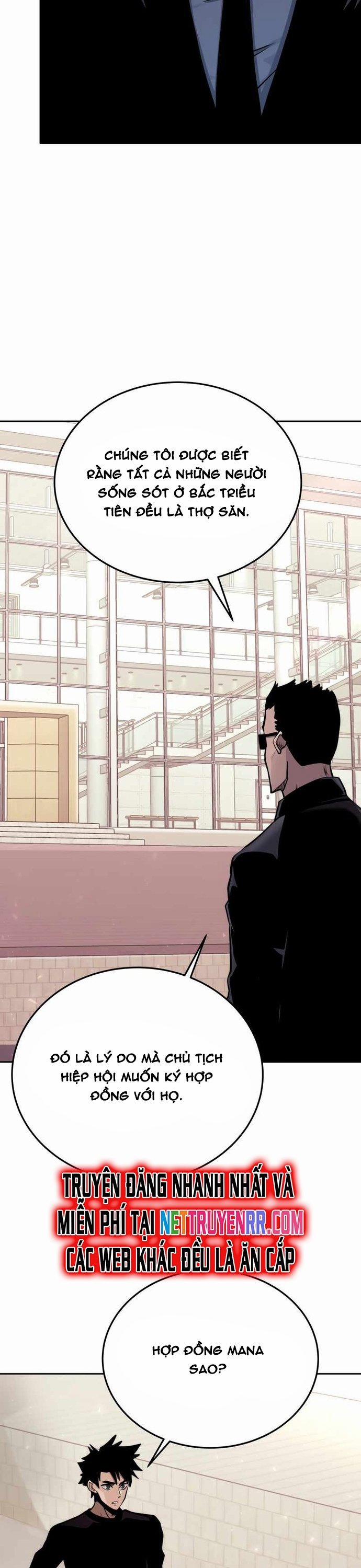 Từ Hôm Nay, Tôi Là Một Người Chơi 73 trang 1