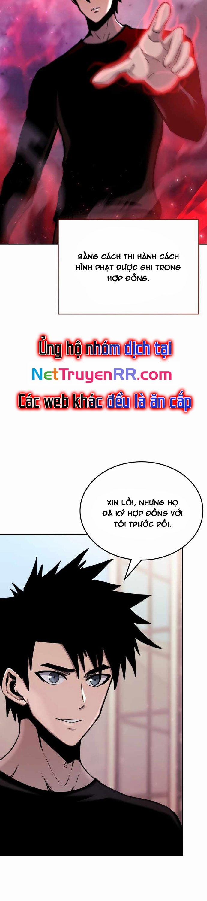 Từ Hôm Nay, Tôi Là Một Người Chơi 73 trang 3