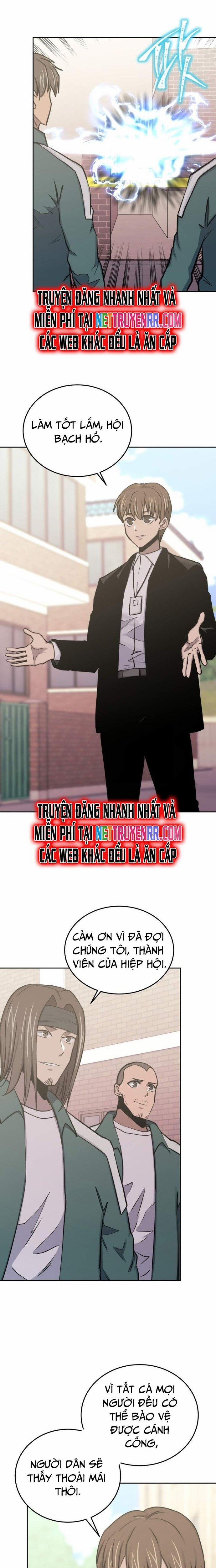 Từ Hôm Nay, Tôi Là Một Người Chơi 75 trang 2