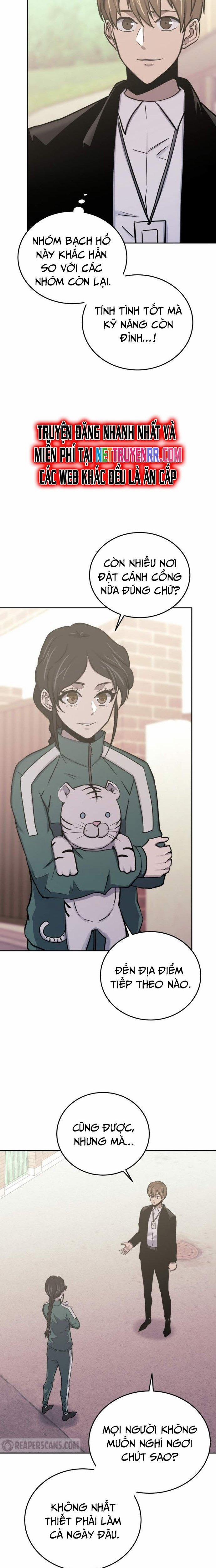 Từ Hôm Nay, Tôi Là Một Người Chơi 75 trang 3