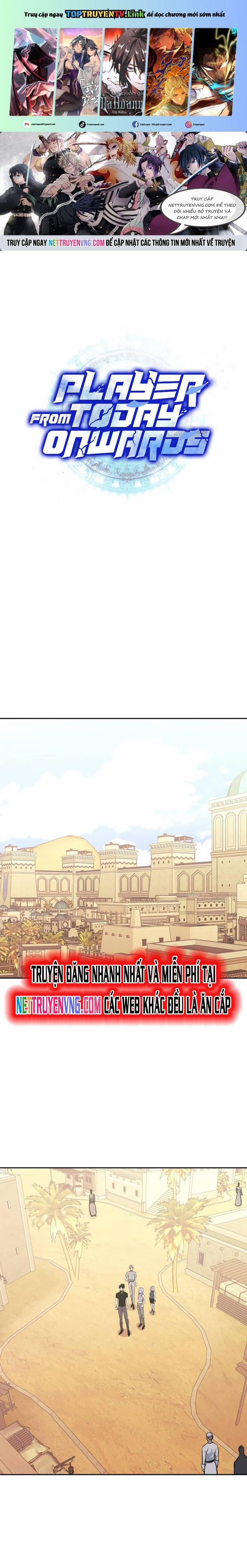 Từ Hôm Nay, Tôi Là Một Người Chơi 83 trang 0