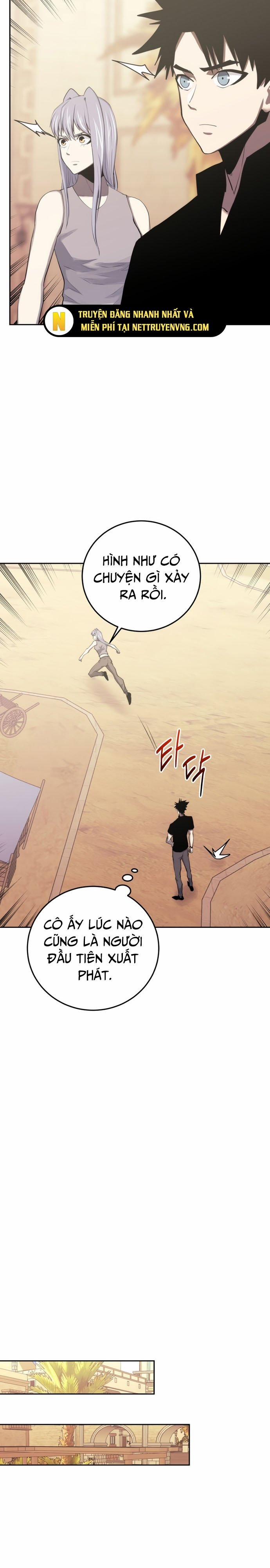 Từ Hôm Nay, Tôi Là Một Người Chơi 83 trang 20