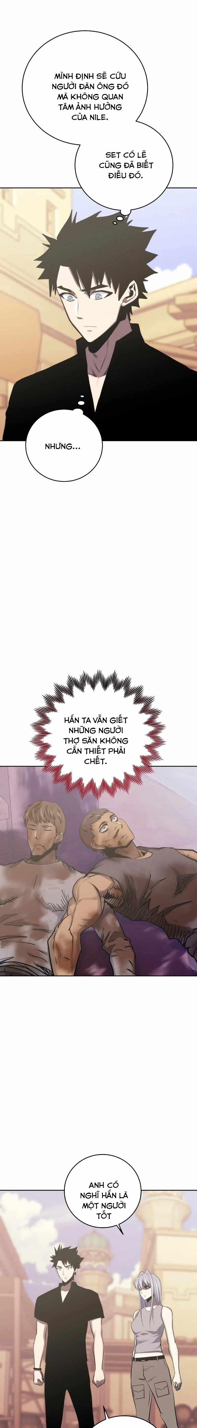 Từ Hôm Nay, Tôi Là Một Người Chơi 84 trang 2