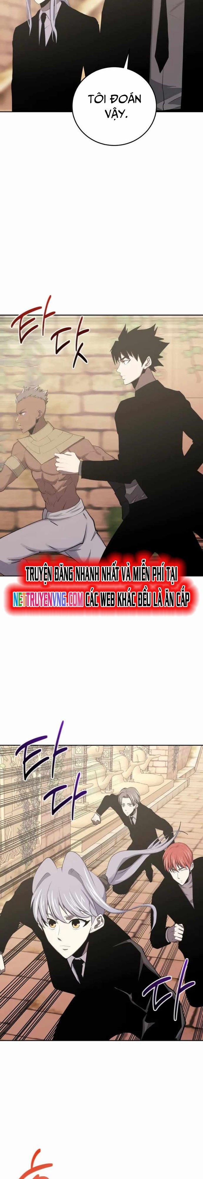 Từ Hôm Nay, Tôi Là Một Người Chơi 87 trang 17