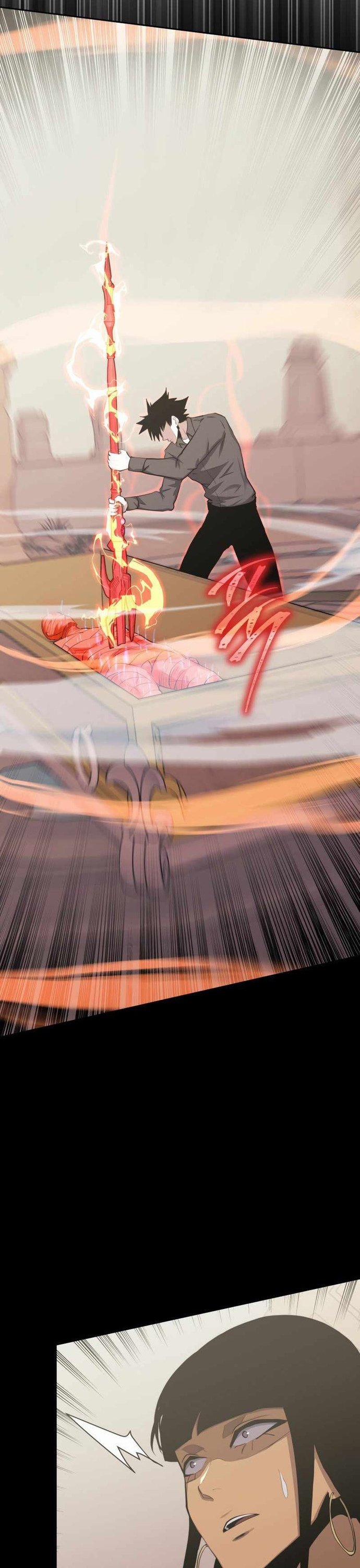 Từ Hôm Nay, Tôi Là Một Người Chơi 88 trang 26