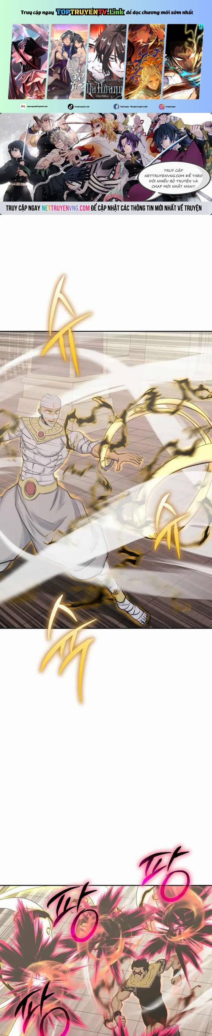 Từ Hôm Nay, Tôi Là Một Người Chơi 94 trang 0