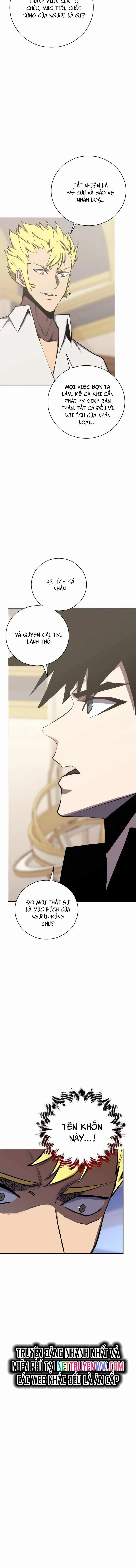 Từ Hôm Nay, Tôi Là Một Người Chơi 98 trang 16