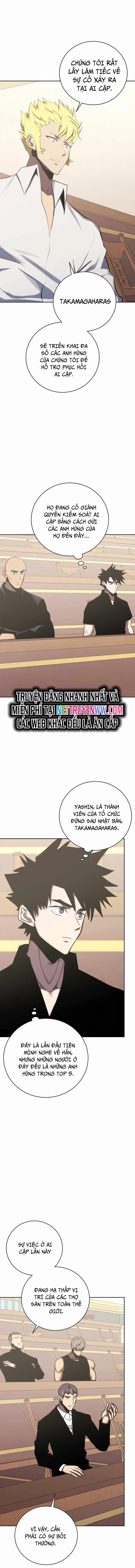 Từ Hôm Nay, Tôi Là Một Người Chơi 98 trang 7