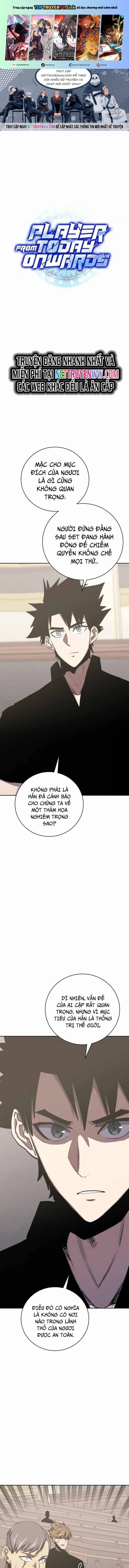 Từ Hôm Nay, Tôi Là Một Người Chơi 99 trang 0