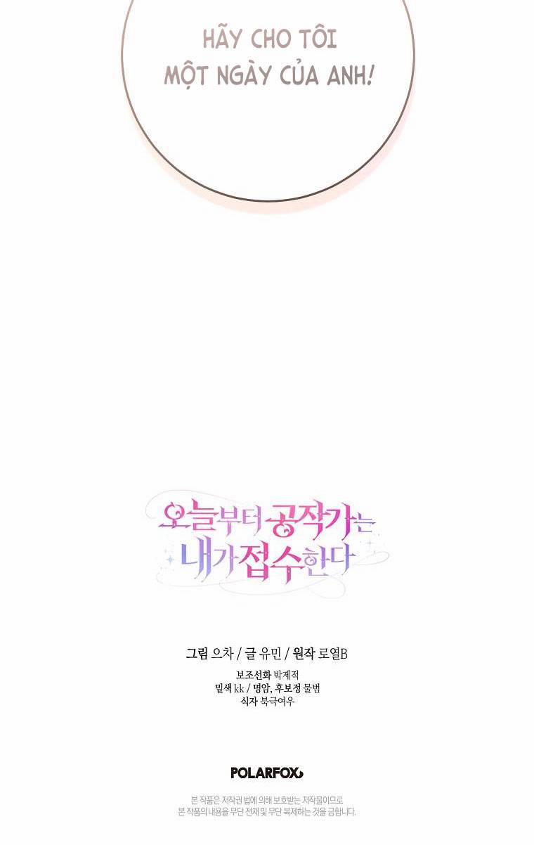 Từ Hôm Nay Tôi Sẽ Tiếp Quản Dinh Thự Của Công Tước 20 trang 101